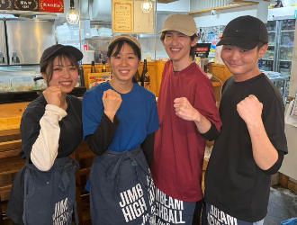 串カツ田中　新宿3丁目店