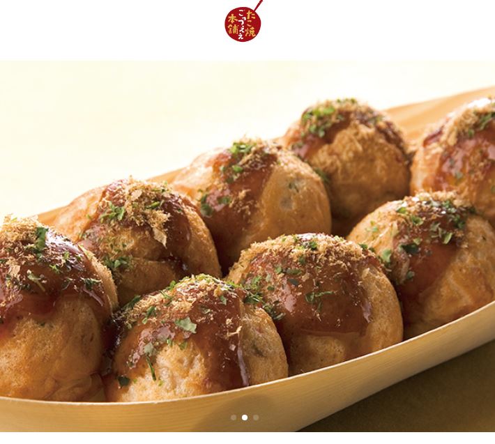 ごっつええ本舗　横浜ワールドポーターズ