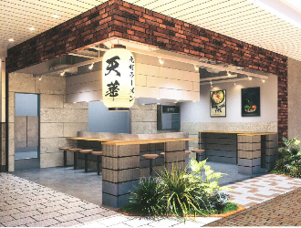 元町ラーメン 天華 みなとみらい店