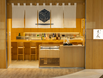 すし京辰　成田空港北ウイング店