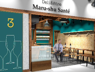 Deli & Vino Maru-shu Sante