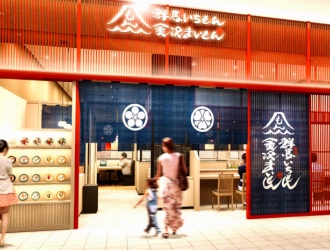 群馬いちもん 金沢まいもん スマーク伊勢崎店