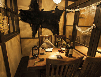 俺の炉ばた 新宿