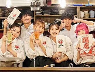 鳥たん　船橋店