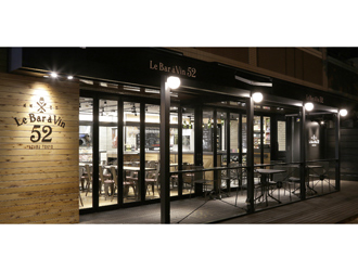 Le Bar a Vin 52　関内店