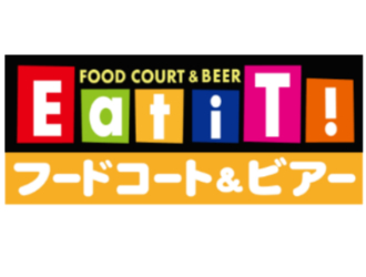 イートイット！東京ビッグサイト店