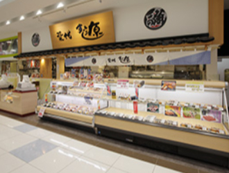 築地すし源 FKD宇都宮店