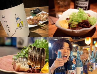 酒ぐら鳥酎　虎ノ門店