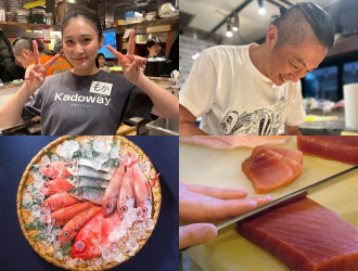 魚寅食堂　鶴屋町店／オリエンタル・グループ