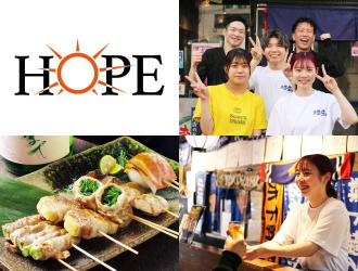 はかた商店　吉祥寺店／HOPE株式会社