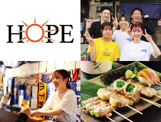 あさくさ商店／HOPE株式会社