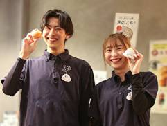 ジンディンロウ ららぽーと堺店