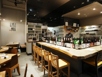 大阪泉佐野港 活鮨 大阪富国生命ビル店／GYRO HOLDINGS 株式会社