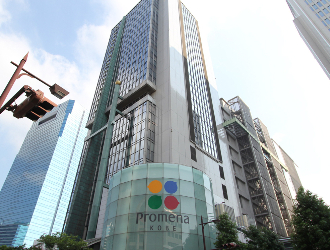 神戸ハーバーランド温泉 万葉倶楽部／万葉倶楽部 株式会社