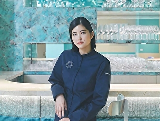 「BLUE BOX CAFE BY NATSUKO SHOJI」