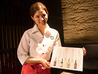 個室居酒屋 番屋 西新宿住友ビル店