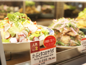 ゑびすDaikoku（エビスダイコク）　赤羽店／株式会社マコト