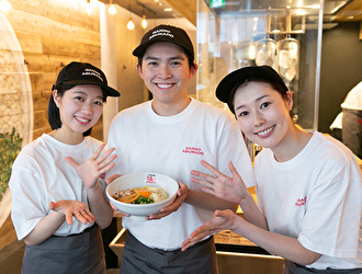 元祖油堂　溝の口店／株式会社ギフトホールディングス