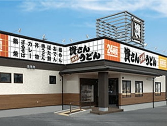 資さんうどん 野芥店