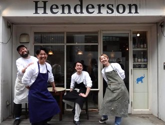 Henderson（ヘンダーソン）／株式会社GREENING