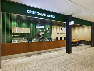 クリスプサラダワークス 大手町プレイス店