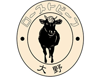 ローストビーフ大野 京都新京極店／株式会社B級グルメ研究所ホールディングス