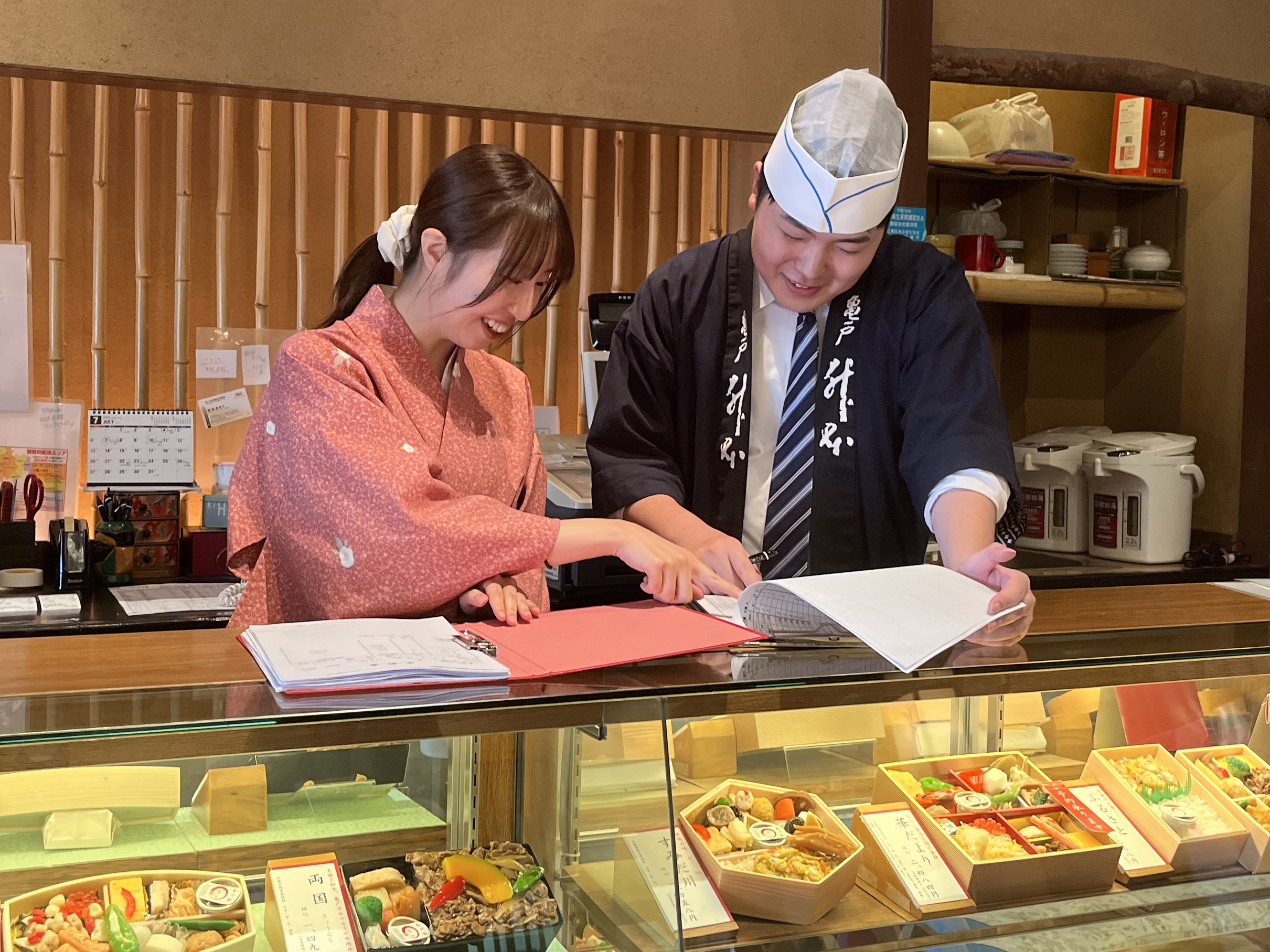 升本フーズ 船橋シャポー店
