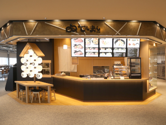 『天鰻（テンマン）』セントレア店