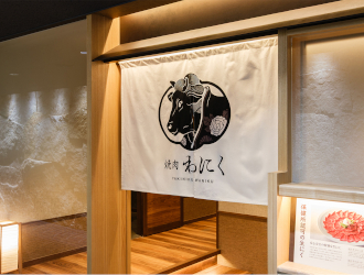 『焼肉わにく 名駅桜通店』