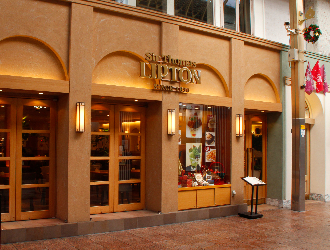 リプトン 三条本店