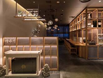 阪急 西宮ｶﾞｰﾃﾞﾝｽﾞ　美菜莉