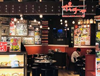 ポチャ　福岡パルコ店