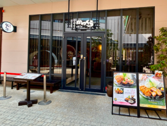 名代とんかつ かつくら くずはモール店