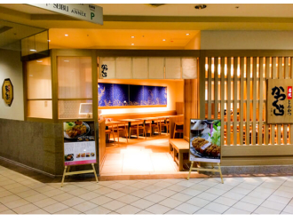 名代とんかつ かつくら 西武東戸塚S.C.店