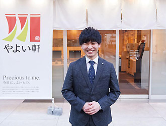 やよい軒 春日部小渕店