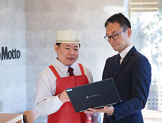 ほっともっと 草加新栄町店