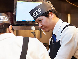 やよい軒 磐田店