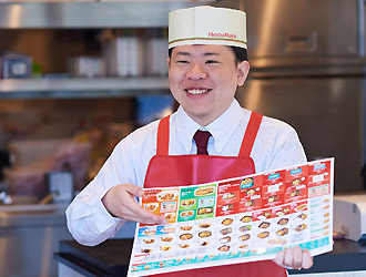 ほっともっと 船橋前原店