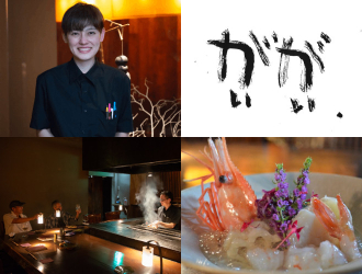 がいがい.／株式会社横浜串工房