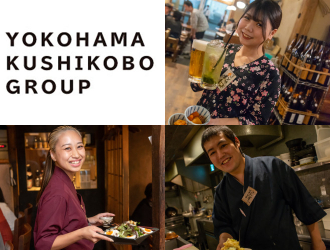 溝の口 のくっちゃん／株式会社横浜串工房