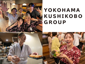 上大岡　一炭もんめ／株式会社横浜串工房