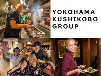 横濱串工房　日吉店