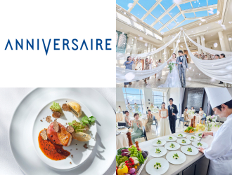 アニヴェルセル 柏