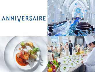 アニヴェルセル 白壁