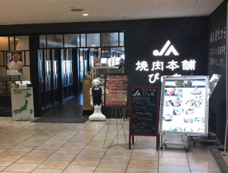 焼肉ぴゅあ　溝の口