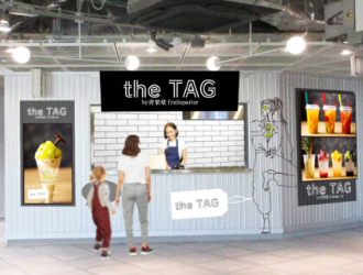 the TAGby青果堂fruitsparlor