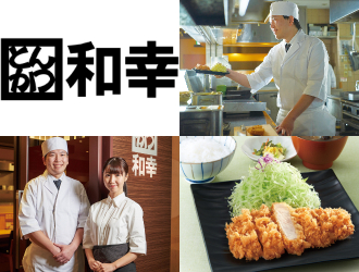 とんかつ和幸　エミオ練馬店