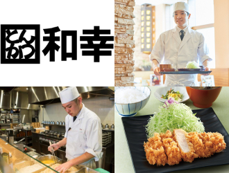 とんかつ和幸　小田急OX狛江売店