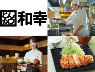 とんかつ和幸　トレッサ横浜店