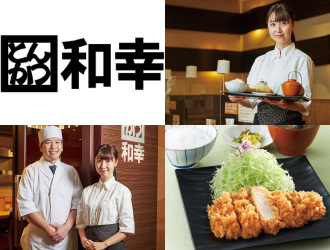 とんかつ和幸　ペリエ稲毛売店　（改装工事中）